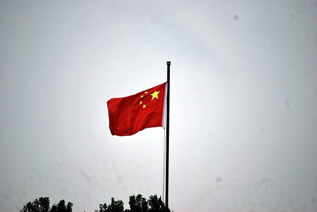 ChinaFlag