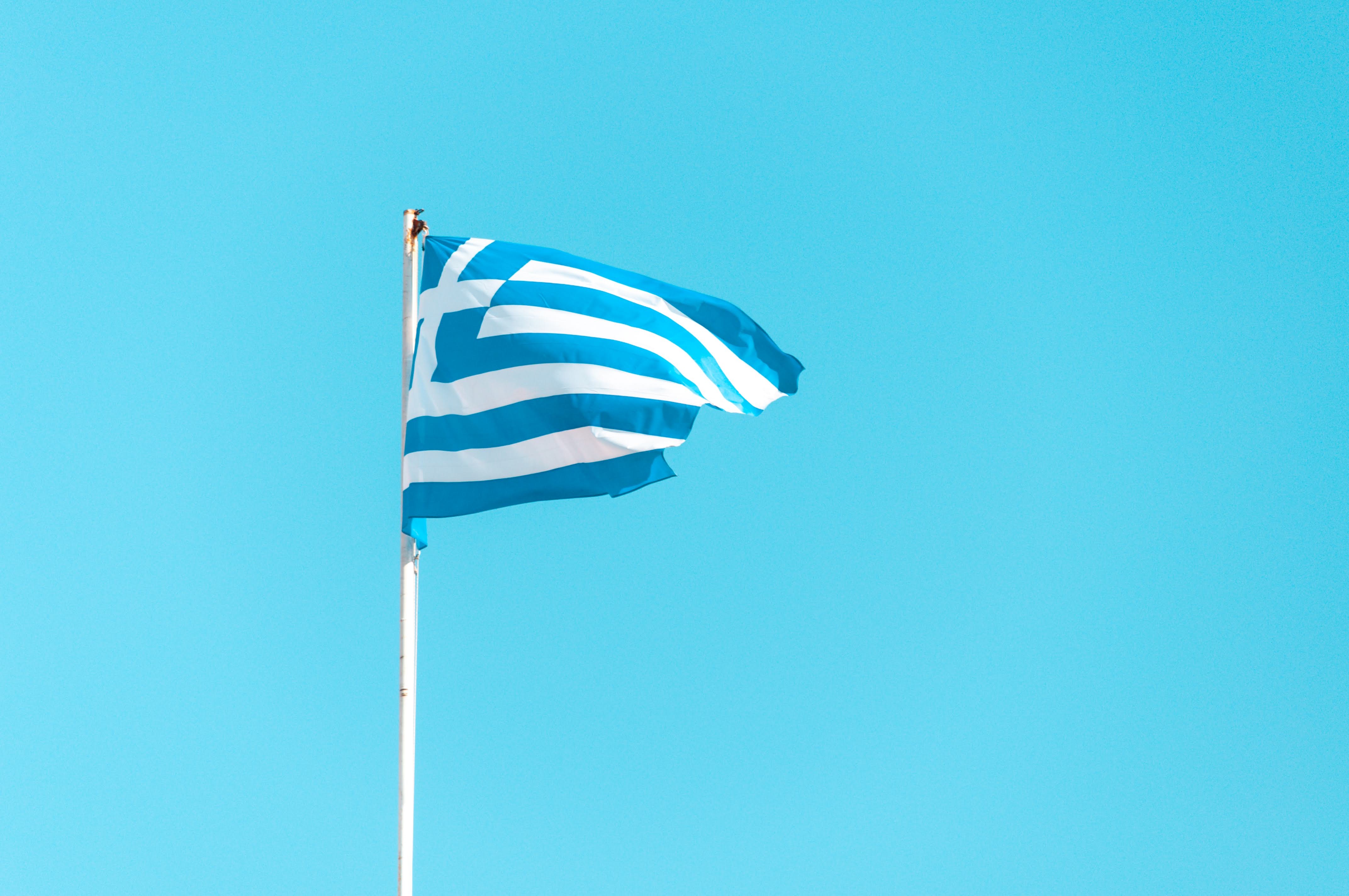 GreeceFlag