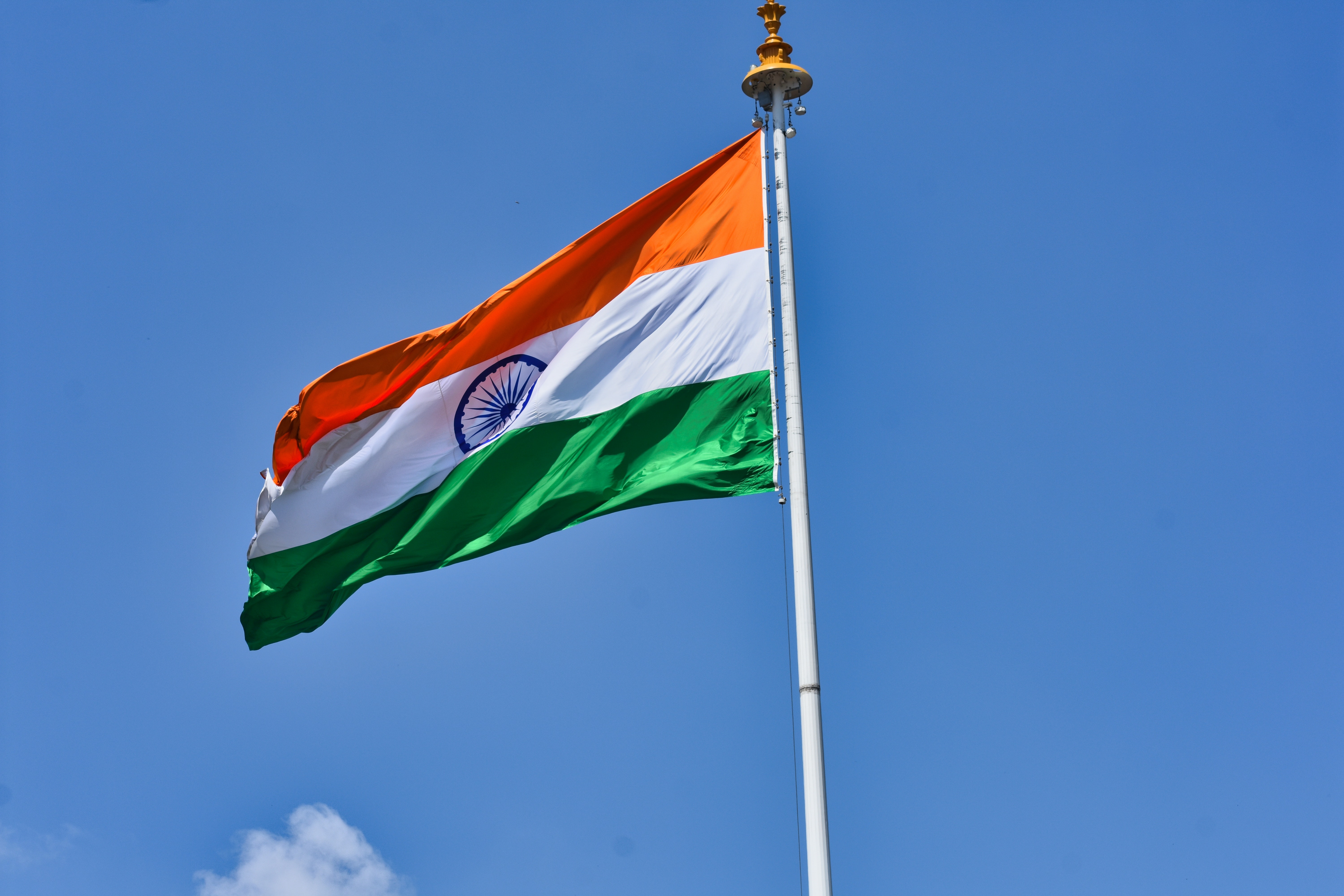 IndiaFlag